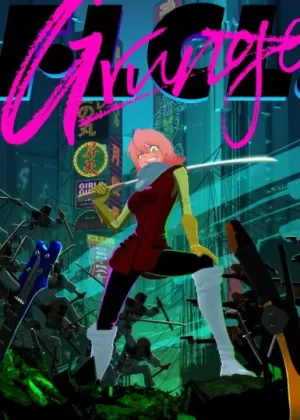 Постер Фури-кури: Гранж | анимав Постер Фури-кури: Гранж | анимав