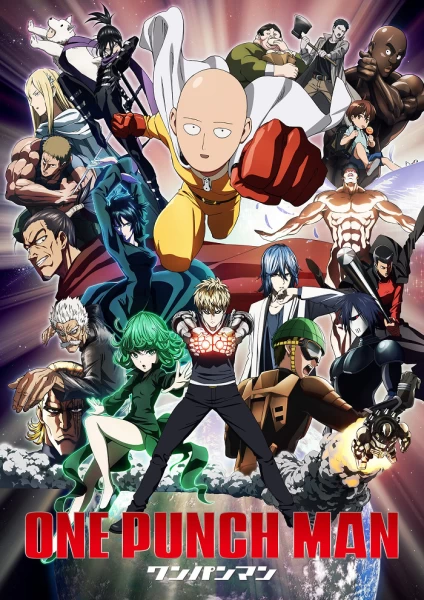 Постер Ванпанчмен | анимав Постер Ванпанчмен | анимав